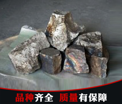 四川低碳锰铁